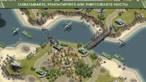 Скриншот 6 — 1944 Burning Bridges