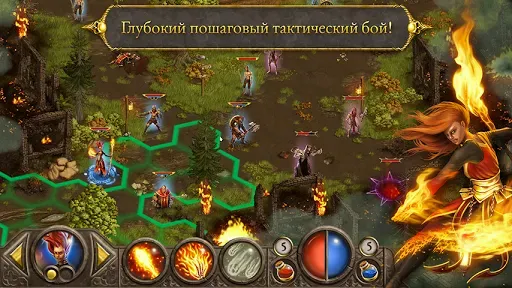 Скриншот 2 — Devils & Demons Premium