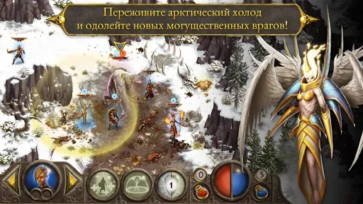 Скриншот 4 — Devils & Demons Premium