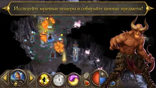 Скриншот 6 — Devils & Demons Premium