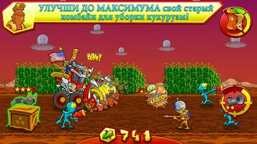 Скриншот 2 — Farm Invasion USA - Premium