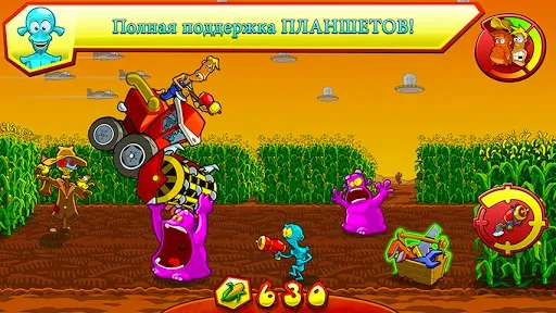 Скриншот 5 — Farm Invasion USA - Premium