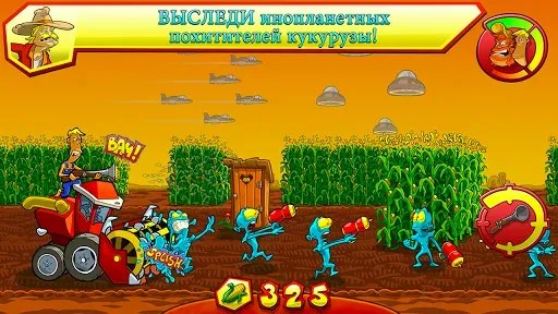 Скриншот 6 — Farm Invasion USA - Premium