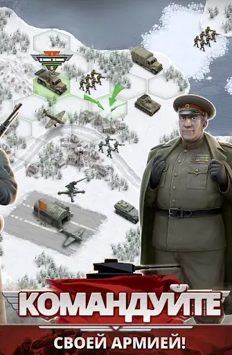 Скриншот 2 — 1941 Frozen Front