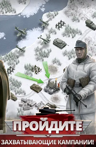 Скриншот 3 — 1941 Frozen Front