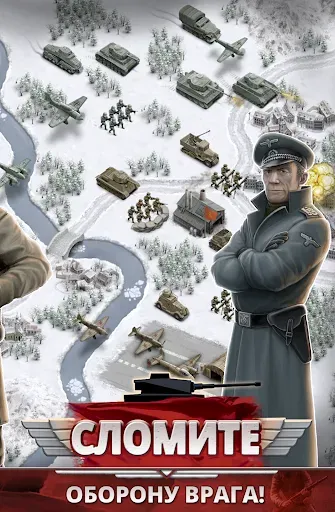 Скриншот 5 — 1941 Frozen Front