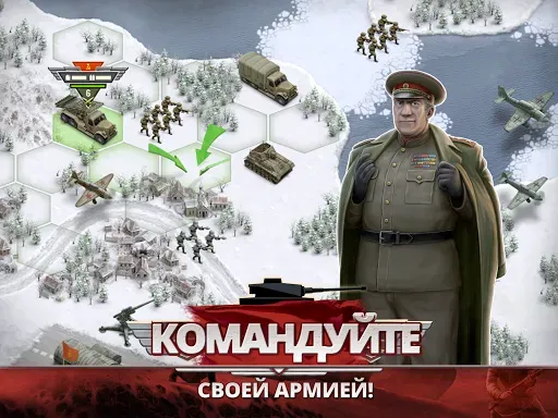 Скриншот 8 — 1941 Frozen Front