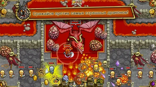 Скриншот 2 — Guns'n'Glory Heroes Premium
