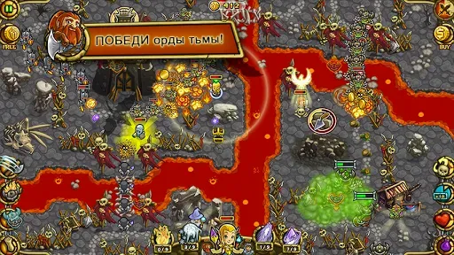 Скриншот 4 — Guns'n'Glory Heroes Premium