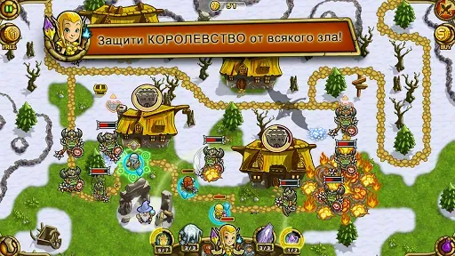 Скриншот 6 — Guns'n'Glory Heroes Premium