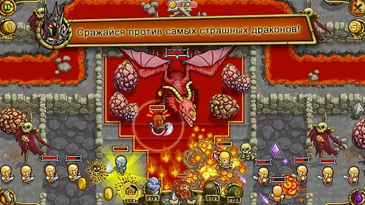 Скриншот 7 — Guns'n'Glory Heroes Premium
