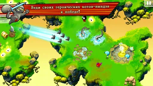 Скриншот 6 — Ninja Hero Cats for Families