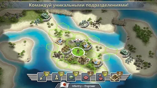 Скриншот 4 — 1942 Pacific Front Premium