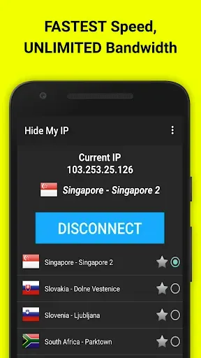 Скриншот 1 — Hide My IP