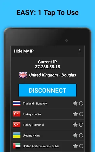 Скриншот 7 — Hide My IP
