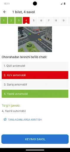 Скриншот 2 — Yo'l harakati qoidalari 2026