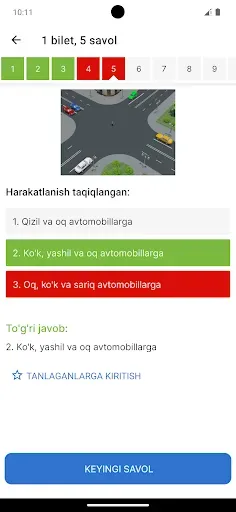Скриншот 3 — Yo'l harakati qoidalari 2026