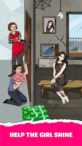 Скриншот 1 — Tricky Prank: Brain Quest