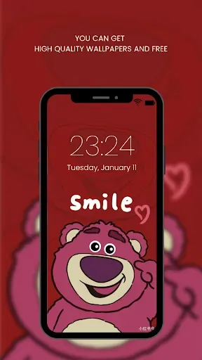 Скриншот 3 — Cute Lotso Bear Wallpaper HD