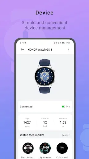 Скриншот 7 — HONOR Health