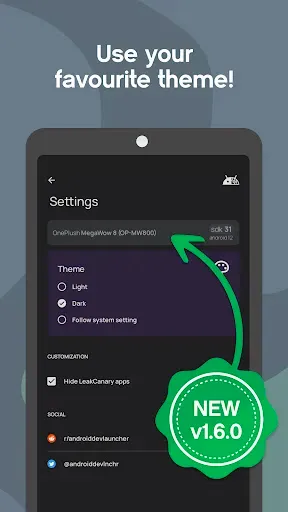 Скриншот 4 — android dev launcher