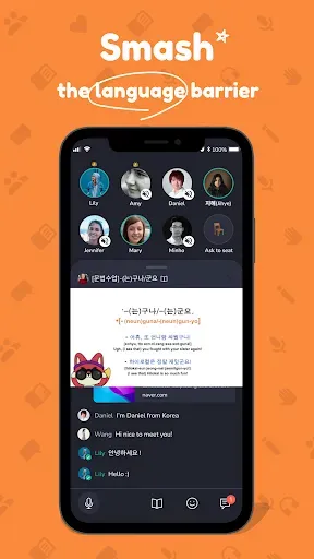 Скриншот 6 — Hilokal - AI Language Learning