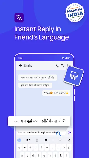Скриншот 3 — English to Hindi Translation