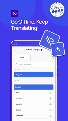 Скриншот 4 — English to Hindi Translation