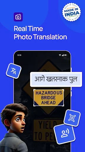 Скриншот 6 — English to Hindi Translation