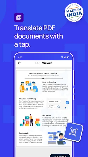 Скриншот 7 — English to Hindi Translation