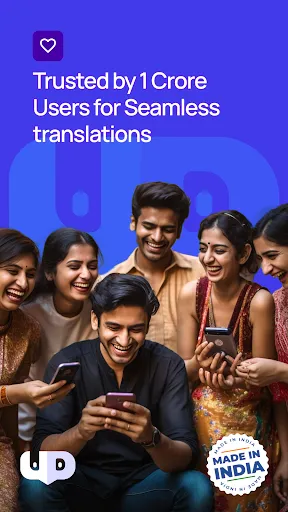 Скриншот 8 — English to Hindi Translation