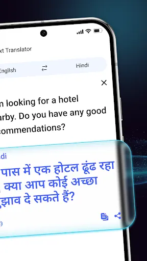 Скриншот 2 — English to Hindi Translation