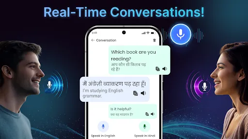 Скриншот 6 — English to Hindi Translation