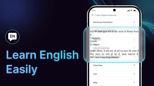Скриншот 7 — English to Hindi Translation