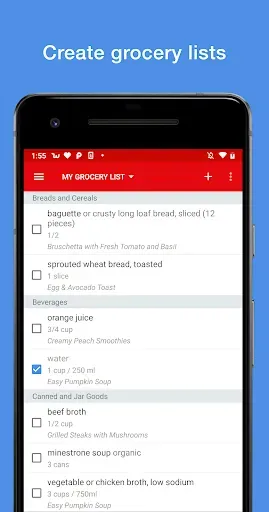Скриншот 3 — Paprika Recipe Manager 3