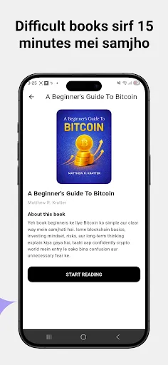 Скриншот 3 — Hingly – Hinglish News & Books