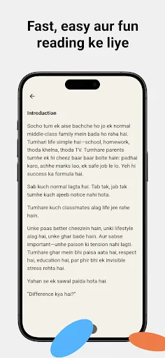 Скриншот 4 — Hingly – Hinglish News & Books
