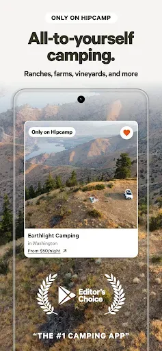 Скриншот 3 — Hipcamp: Camping, RVs & Cabins