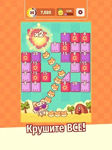 Скриншот 7 — ПИФЛИ