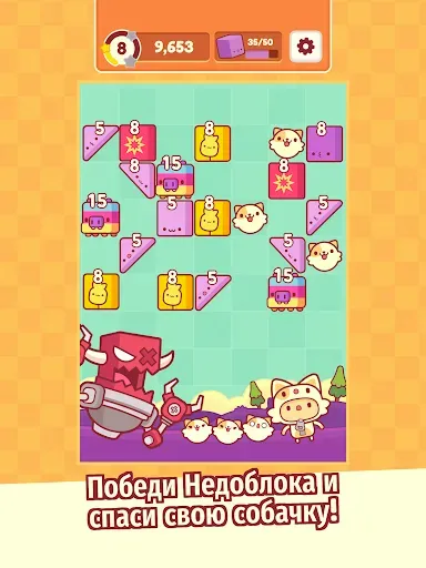 Скриншот 8 — ПИФЛИ