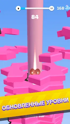 Скриншот 1 — Helix Stack Jump: разбить мяч