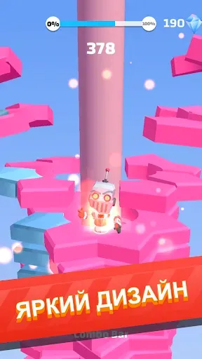 Скриншот 3 — Helix Stack Jump: разбить мяч