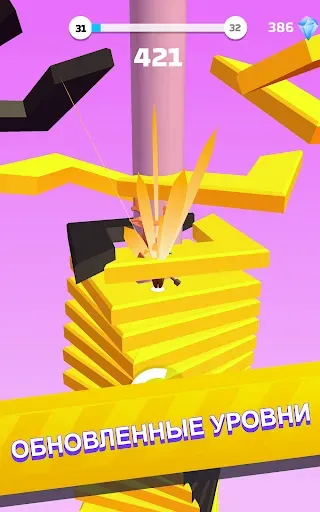 Скриншот 5 — Helix Stack Jump: разбить мяч