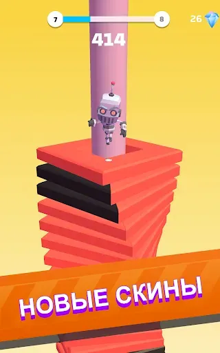 Скриншот 6 — Helix Stack Jump: разбить мяч