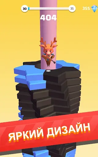 Скриншот 7 — Helix Stack Jump: разбить мяч