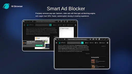Скриншот 1 — HiBrowser