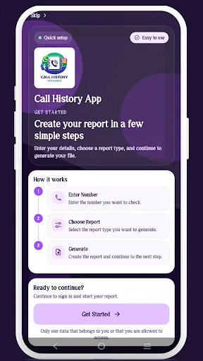 Скриншот 1 — Call History For Any Number