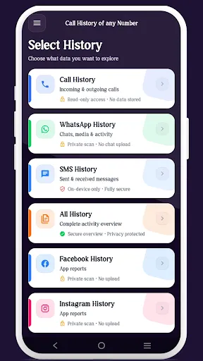 Скриншот 3 — Call History For Any Number