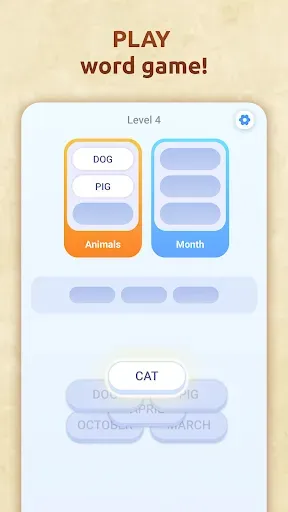 Скриншот 1 — Association Word Box