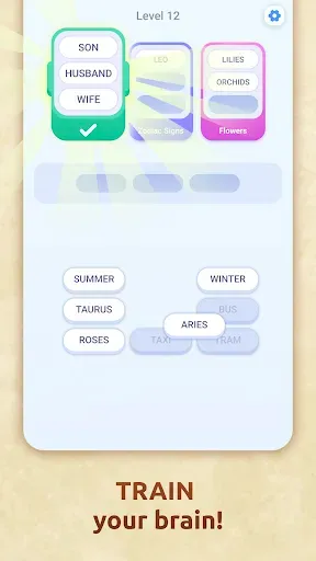 Скриншот 4 — Association Word Box